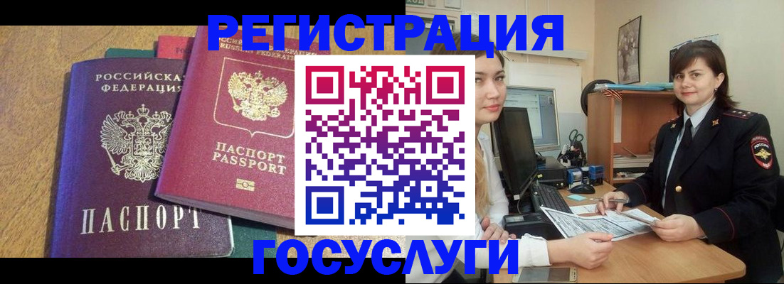 форма 3 в Котельниках